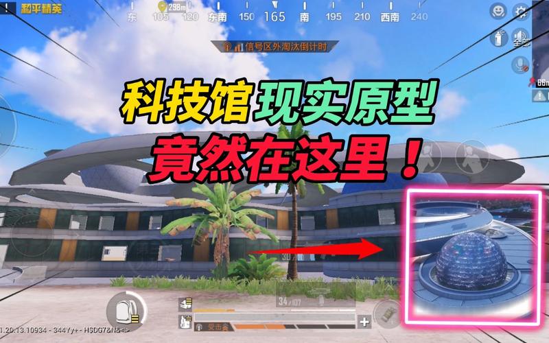 和平精英辅助【捷豹容器直装】🔥捷豹直装拯救市场🔥功能：一体独家午后自瞄!