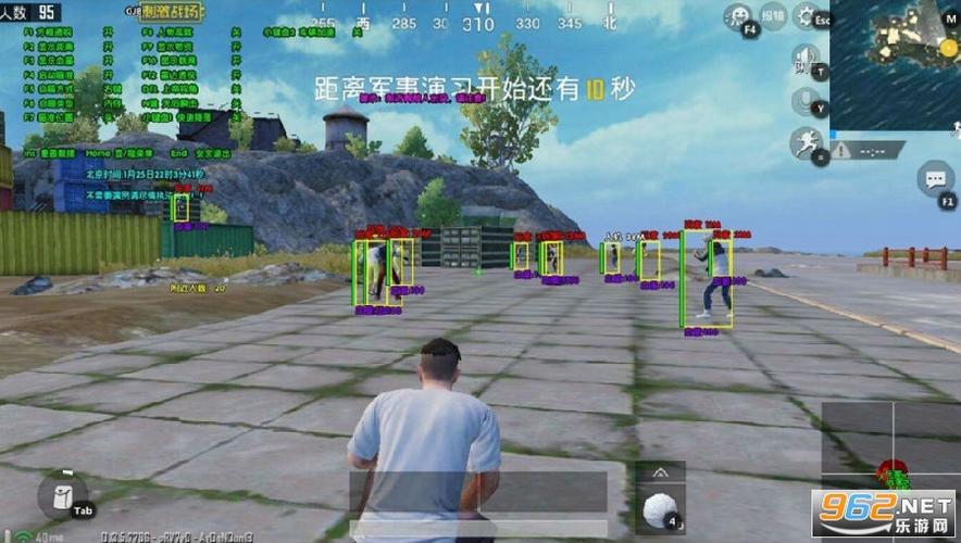 和平精英腾讯模拟器辅助【ACE变态版】