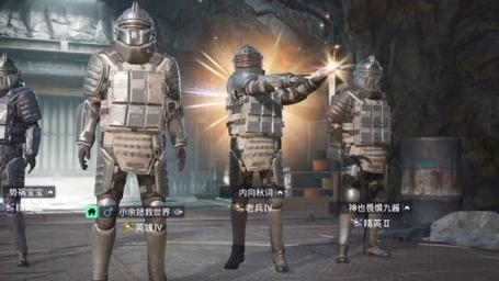 和平精英游戏运营商对待和平精英辅助的反作弊