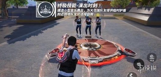 和平精英《齐天大圣》直装辅助更新新版本更换全新数据
