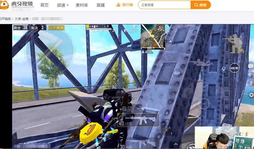 和平精英辅助【天之蓝一体直装】全屏透视 锁头自瞄 子弹追踪  物资显示 车辆加速 人物飞天  皮肤美化